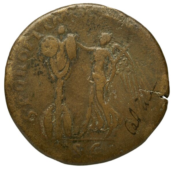 RIC II Trajan 523, реверс, bnf_ocre