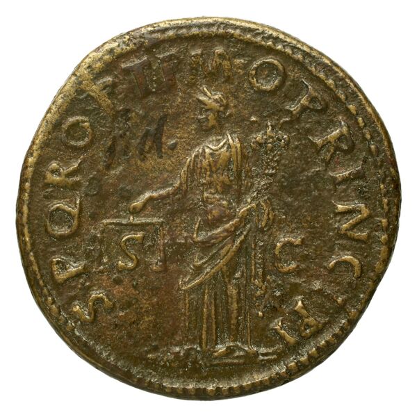 RIC II Trajan 498, реверс, bnf_ocre