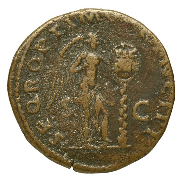 RIC II Trajan 531, реверс, bnf_ocre