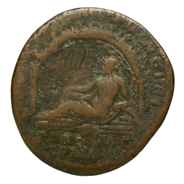 реверс RIC II Trajan 463 (as)