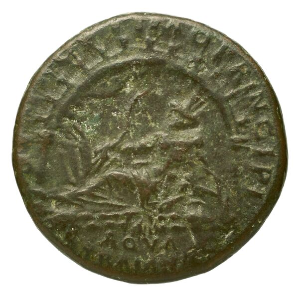 RIC II Trajan 463 (as), реверс, bnf_ocre
