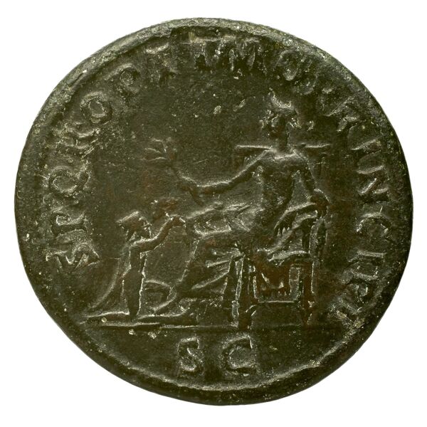 реверс RIC II Trajan 510 (as)