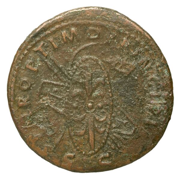 RIC II Trajan 584 (as), реверс, bnf_ocre
