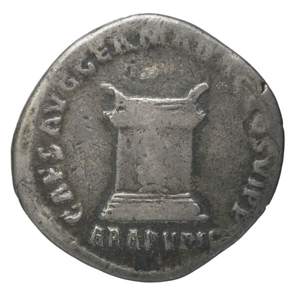 реверс RIC II Trajan 733 (denarius)