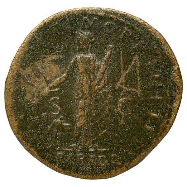 RIC II Trajan 610, реверс, bnf_ocre