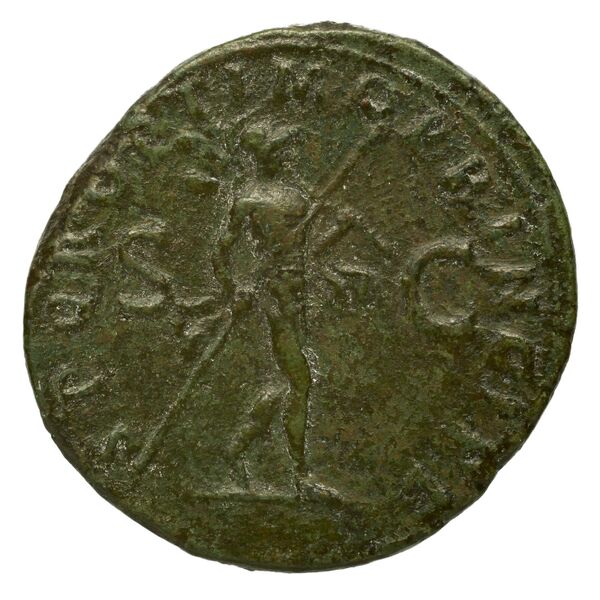 реверс RIC II Trajan 590