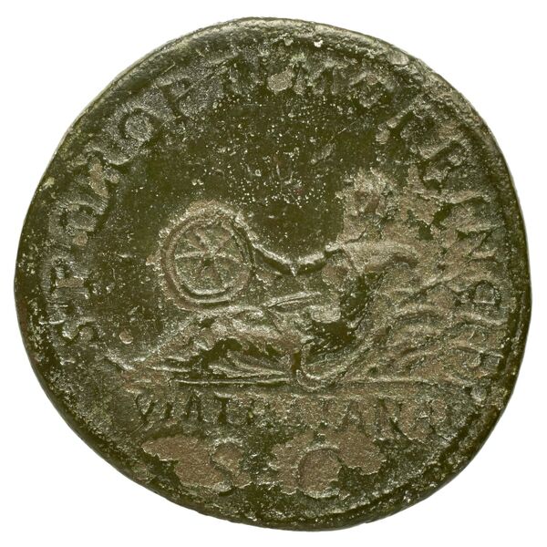 RIC II Trajan 641, реверс, bnf_ocre