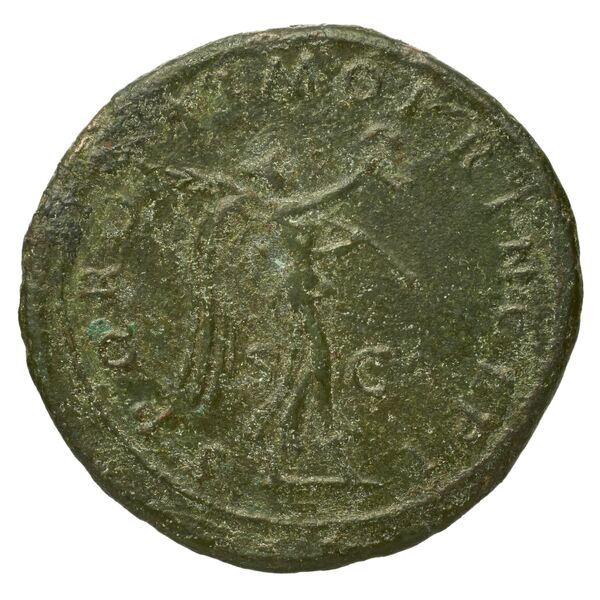RIC II Trajan 594, реверс, bnf_ocre