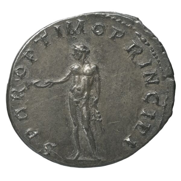 реверс RIC II Trajan 275 (denarius)