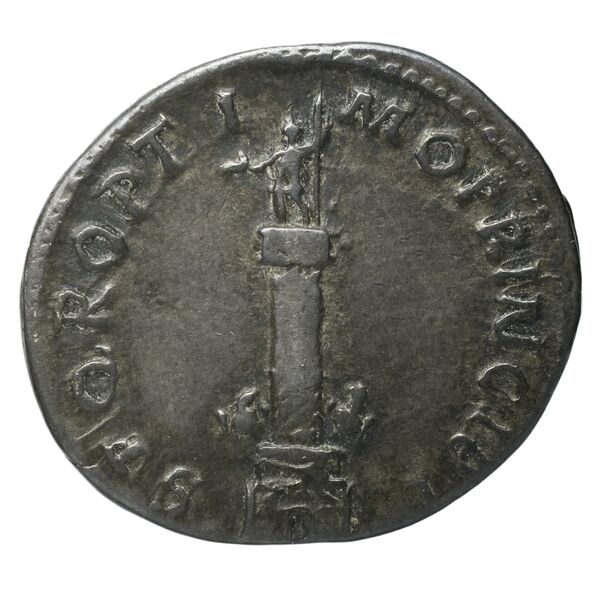 реверс RIC II Trajan 292 (denarius)