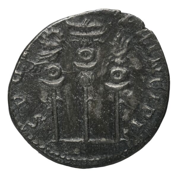 реверс RIC II Trajan 294 (denarius)