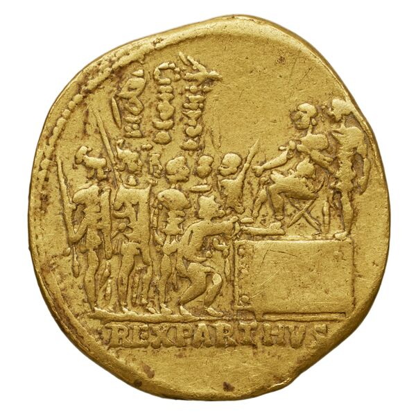 реверс RIC II Trajan 310