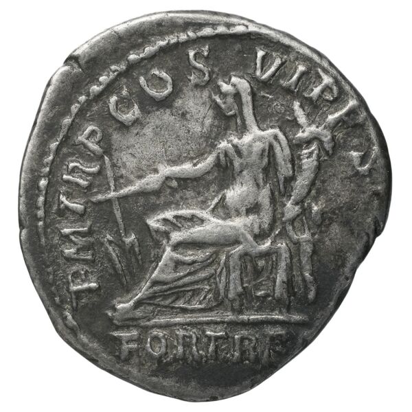 реверс RIC II Trajan 320