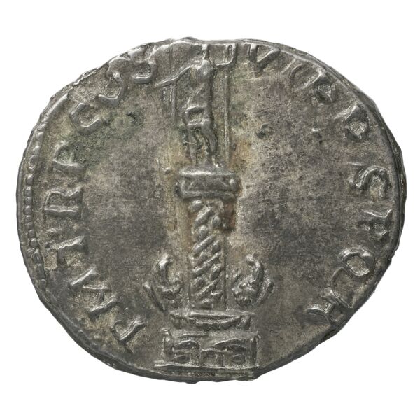 RIC II Trajan 356, реверс, bnf_ocre