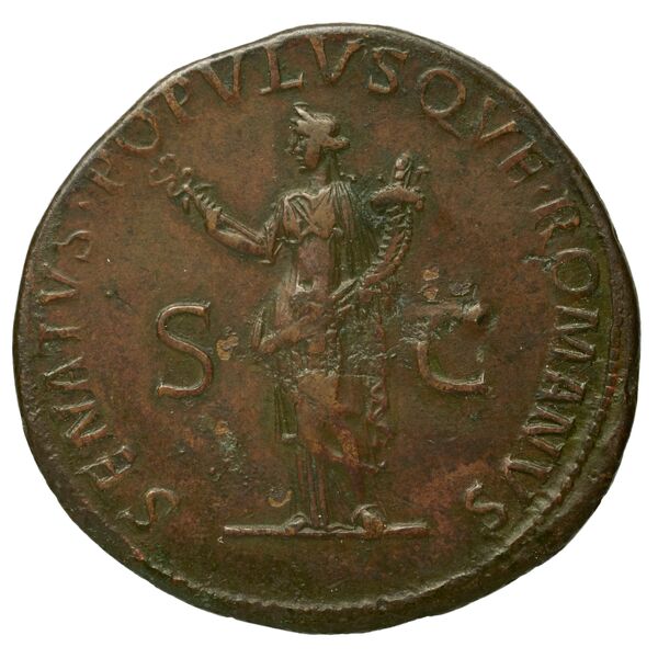 RIC II Trajan 671, реверс, bnf_ocre
