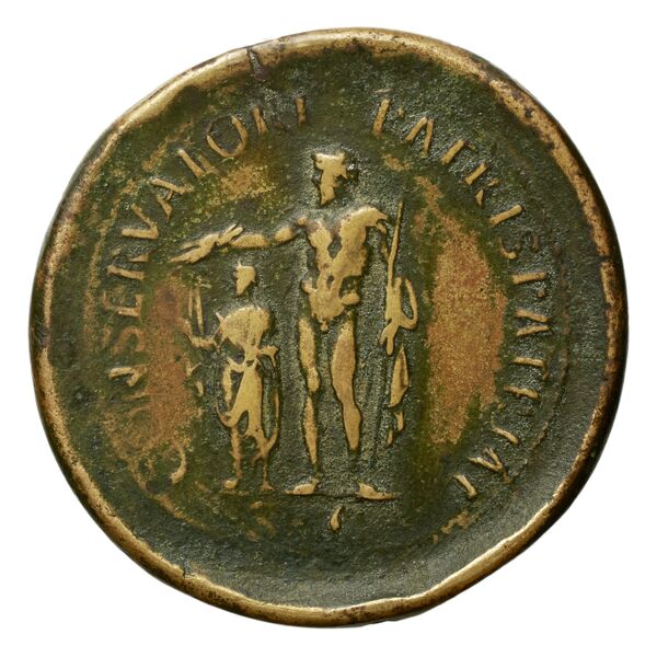 реверс RIC II Trajan 643
