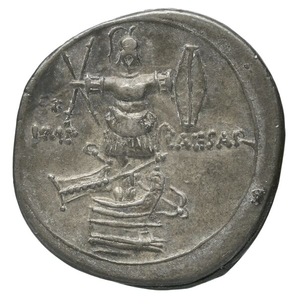 RIC I (second edition) Augustus 265A, реверс, bnf_ocre