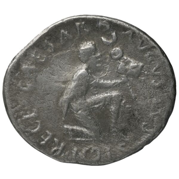реверс RIC I (second edition) Augustus 289