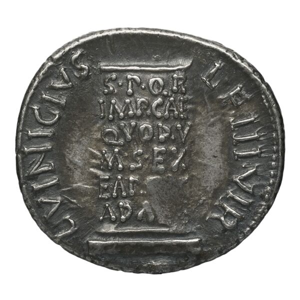 реверс RIC I (second edition) Augustus 360