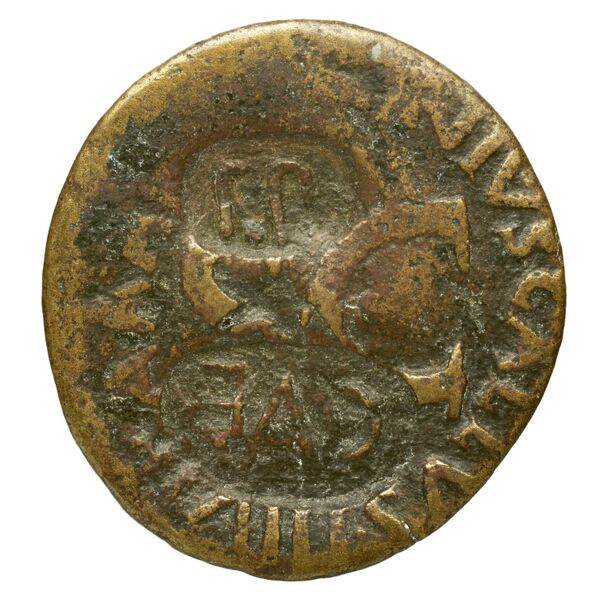 RIC I (second edition) Augustus 372, аверс, bnf_ocre