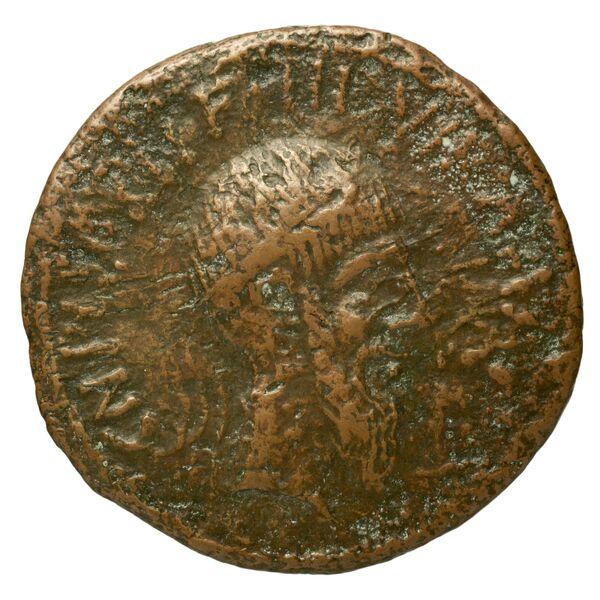 аверс RIC I (second edition) Augustus 395
