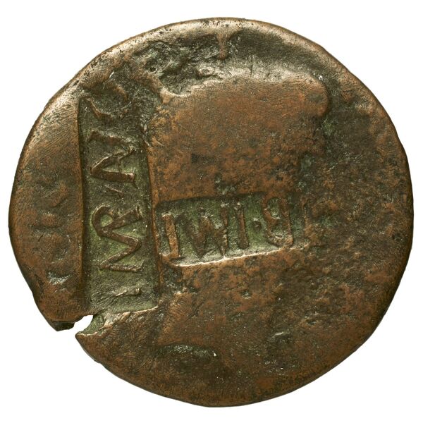 RIC I (second edition) Augustus 386, аверс, bnf_ocre