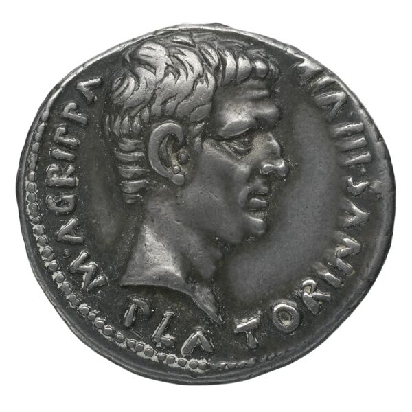 RIC I (second edition) Augustus 408, реверс, BnF (Bibliothèque nationale de France)