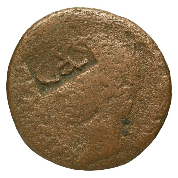 RIC I (second edition) Augustus 428, аверс, bnf_ocre