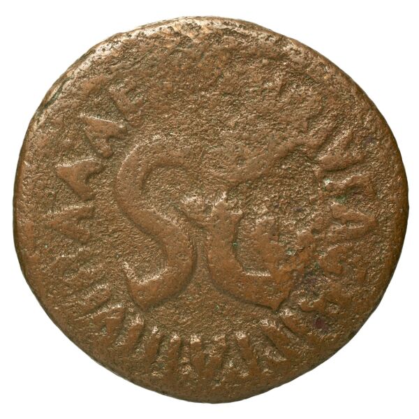 RIC I (second edition) Augustus 428, реверс, bnf_ocre
