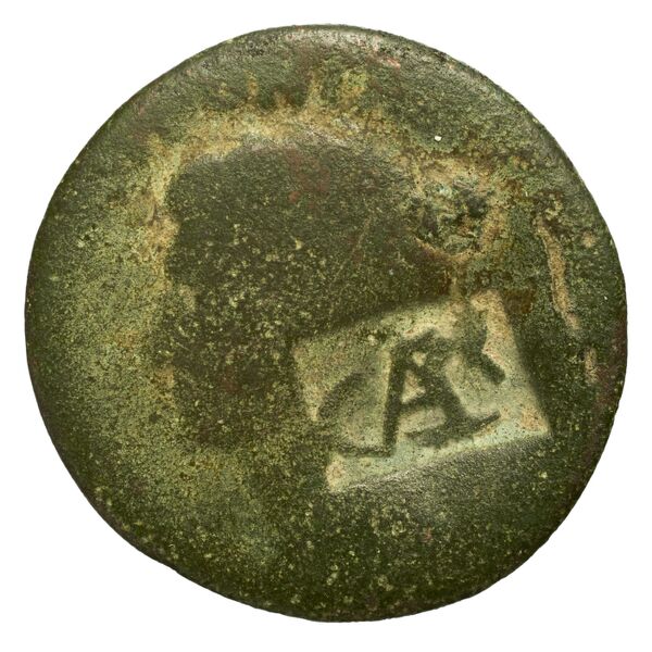 RIC I (second edition) Augustus 432, аверс, bnf_ocre