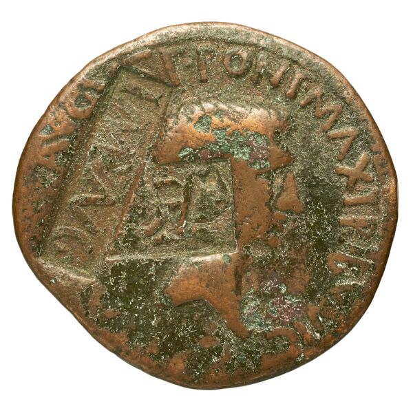 RIC I (second edition) Augustus 439, аверс, bnf_ocre