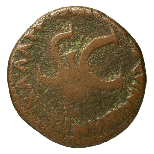 RIC I (second edition) Augustus 439, реверс, bnf_ocre