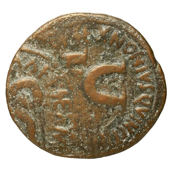 RIC I (second edition) Augustus 439, реверс, bnf_ocre