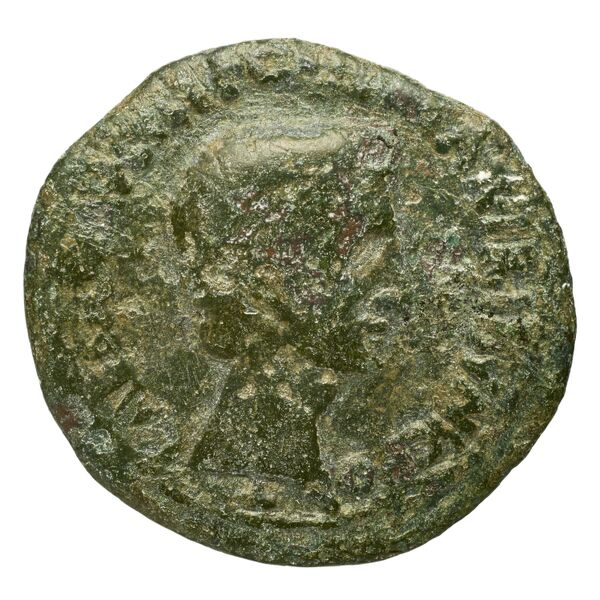 RIC I (second edition) Augustus 441, аверс, bnf_ocre