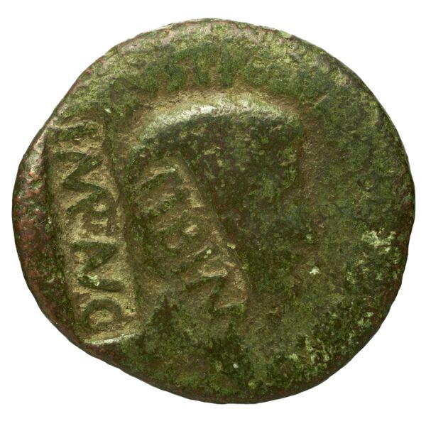 RIC I (second edition) Augustus 441, аверс, bnf_ocre