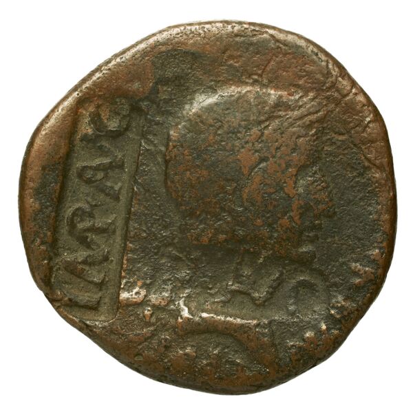 RIC I (second edition) Augustus 441, аверс, bnf_ocre