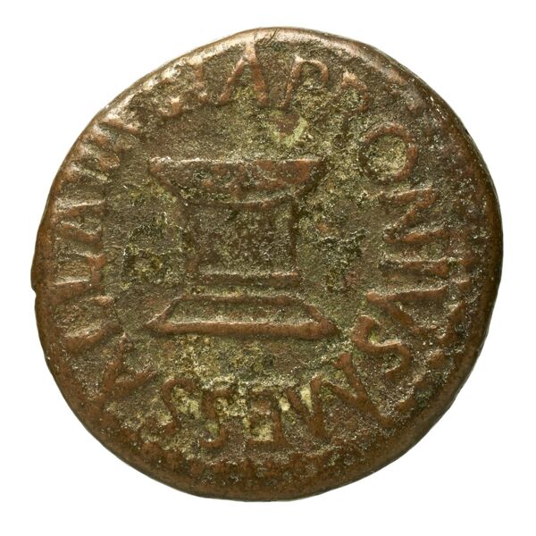 RIC I (second edition) Augustus 443, аверс, bnf_ocre