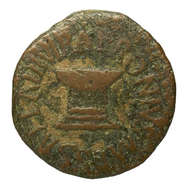 RIC I (second edition) Augustus 443, аверс, bnf_ocre