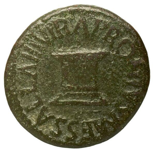 RIC I (second edition) Augustus 444, аверс, bnf_ocre
