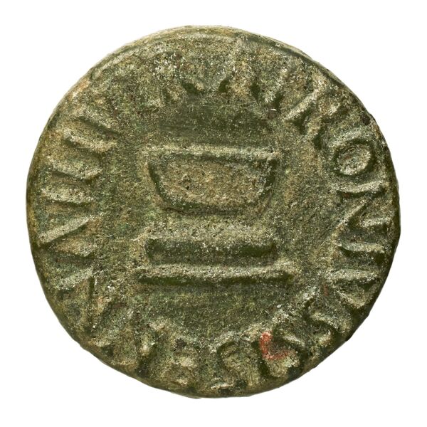 RIC I (second edition) Augustus 445, аверс, bnf_ocre