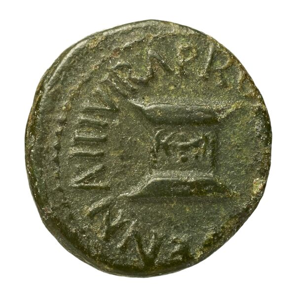 RIC I (second edition) Augustus 445, аверс, bnf_ocre