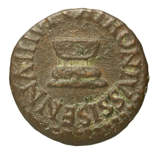 аверс RIC I (second edition) Augustus 446