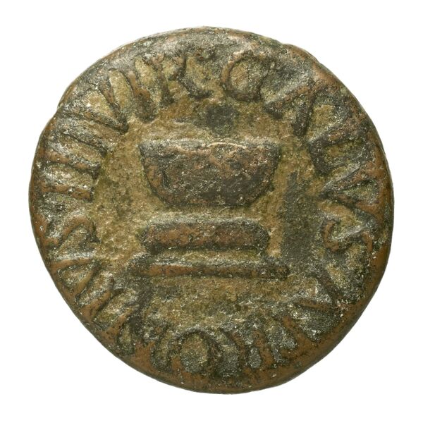 аверс RIC I (second edition) Augustus 447
