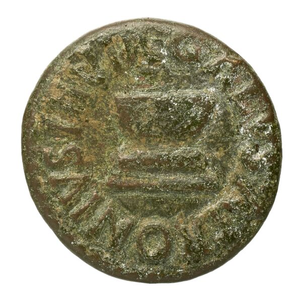 RIC I (second edition) Augustus 447, аверс, bnf_ocre