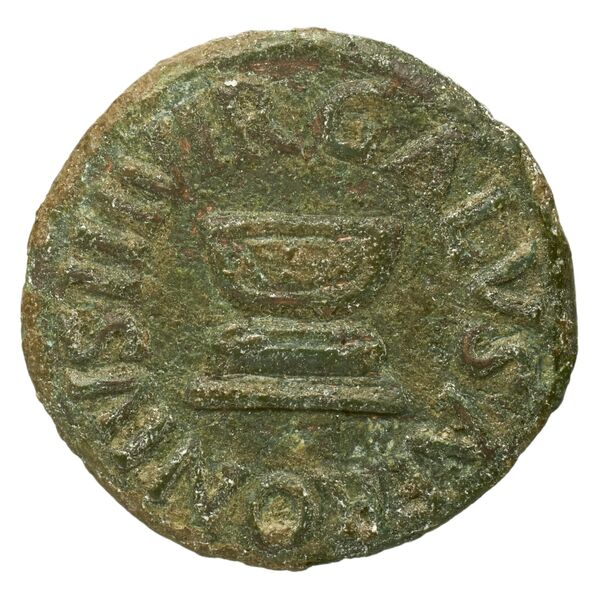 RIC I (second edition) Augustus 447, аверс, bnf_ocre