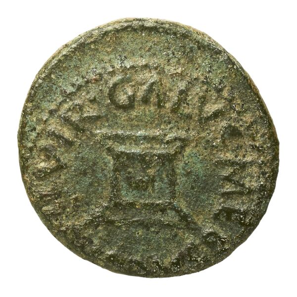 RIC I (second edition) Augustus 449, аверс, bnf_ocre