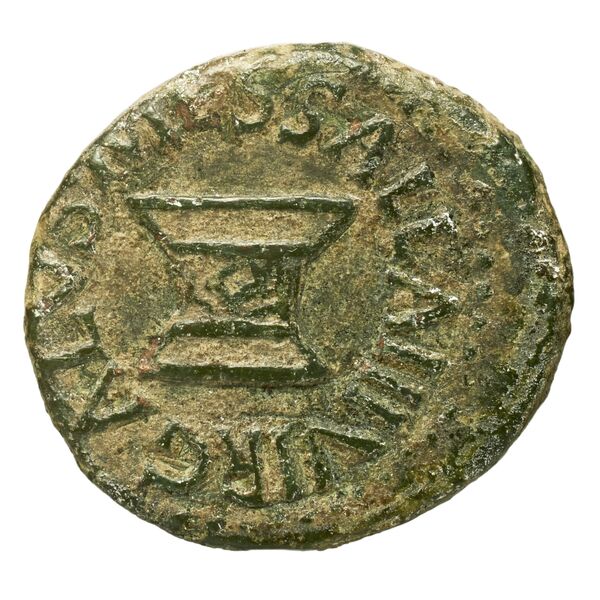 RIC I (second edition) Augustus 449, аверс, bnf_ocre