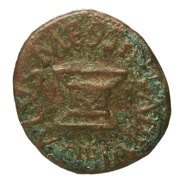 RIC I (second edition) Augustus 449, аверс, bnf_ocre