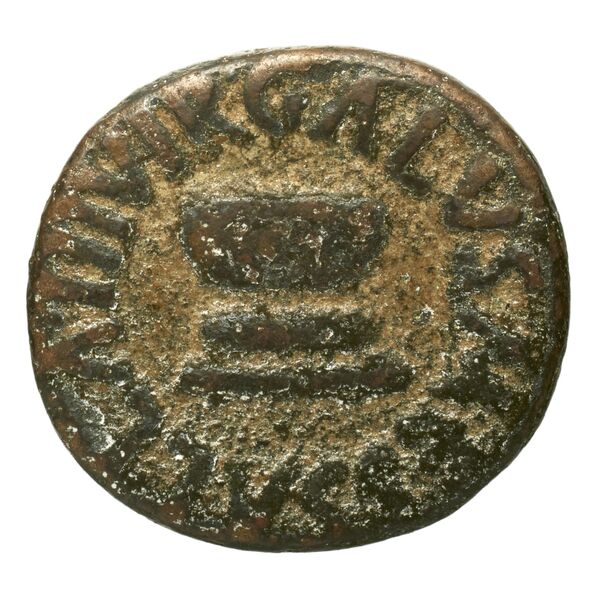 RIC I (second edition) Augustus 450, аверс, BnF (Bibliothèque nationale de France)