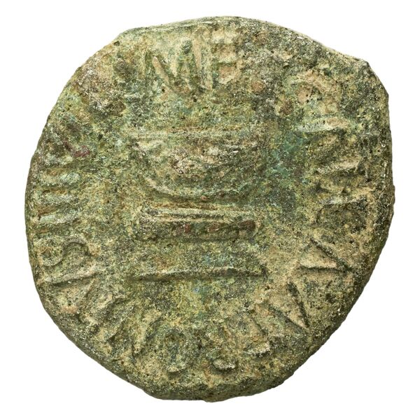 RIC I (second edition) Augustus 453, аверс, bnf_ocre